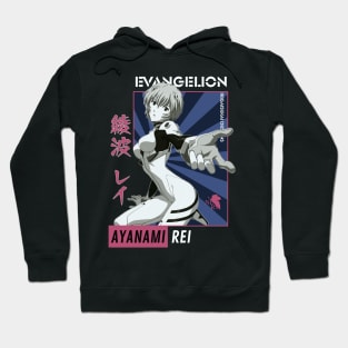 Rei Ayanami Retro Art V2 | IKIGAISEKAI Hoodie